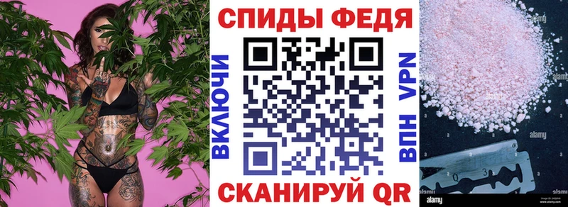 где можно купить наркотик  Зеленоградск  Amphetamine 97% 