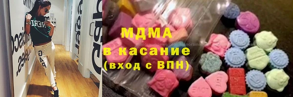 скорость Алзамай