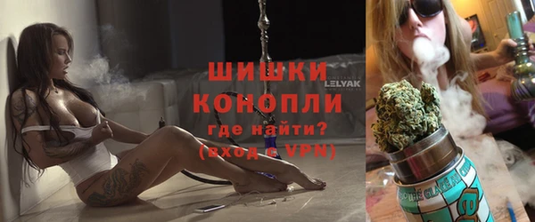 дурь Алексеевка