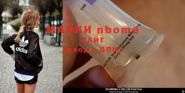 дурь Алексеевка