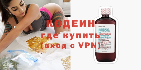 скорость Алзамай