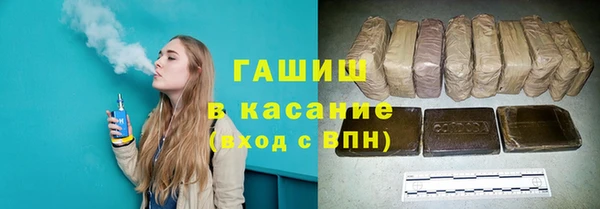 дурь Алексеевка