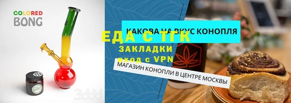 скорость Алзамай