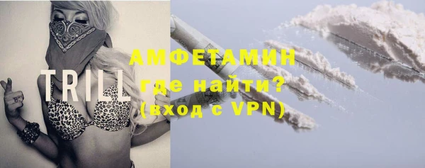 дурь Алексеевка