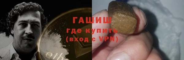 дурь Алексеевка