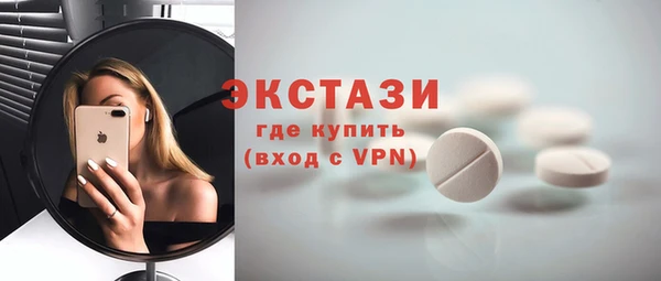 дурь Алексеевка