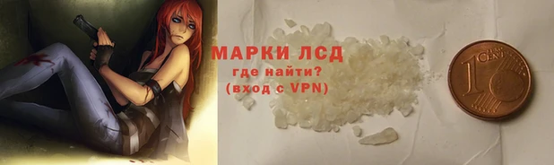 герыч Алексин