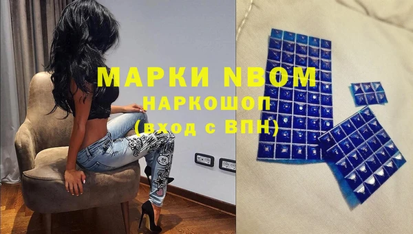 скорость Алзамай