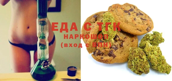 скорость Алзамай