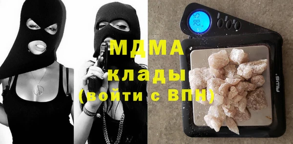 герыч Алексин