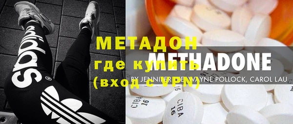 дурь Алексеевка